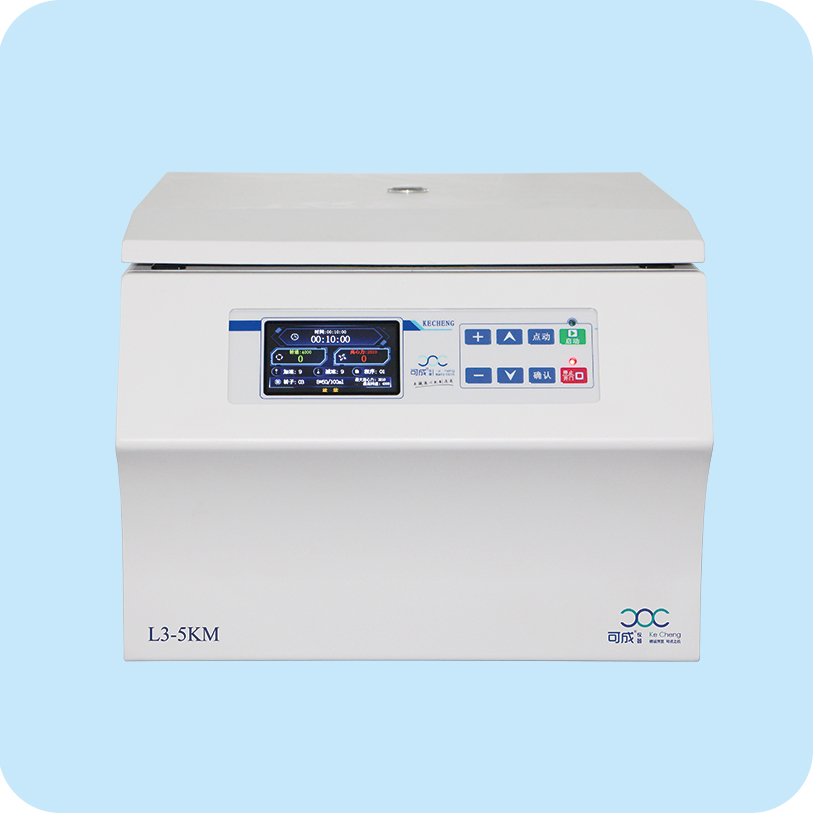 L3-5KM低速臺式離心機(jī)